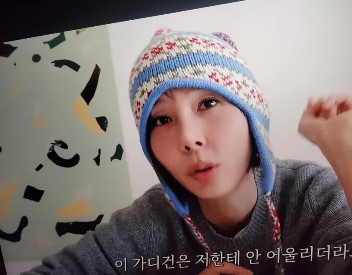 보디 BODE김나영비니 상품이미지3