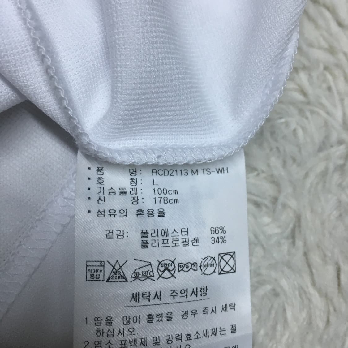 아디다스 기능성 카라넥티 DD10 상품이미지4