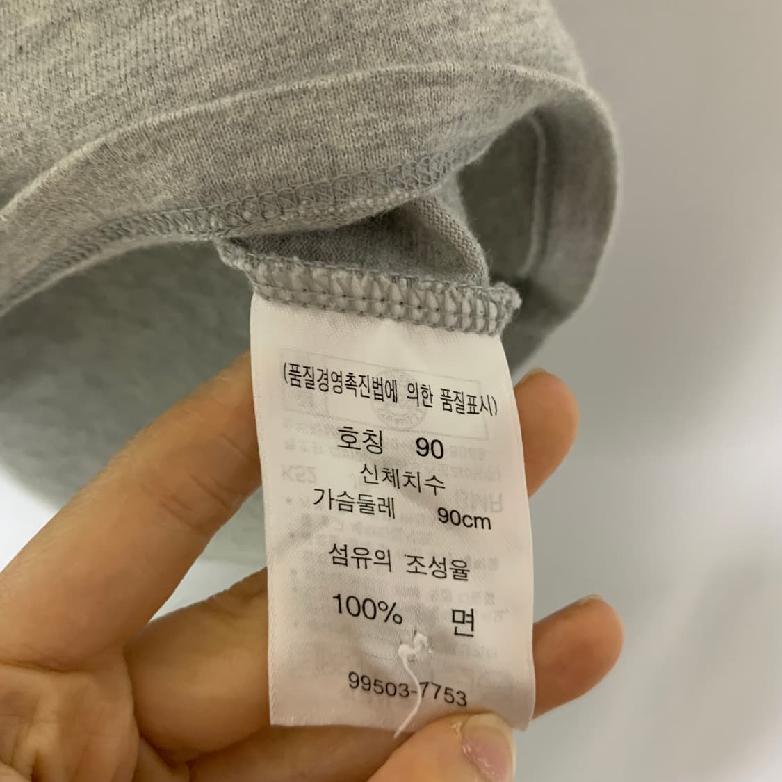 리바이스 y2k 레드 스티치 헨리넥 여성 슬림 반팔 티셔츠 그레이 M 상품이미지3