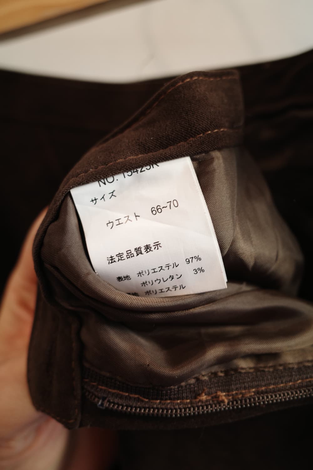 Japan brand 밴딩 롱 스커트 (26~28인치) 상품이미지4