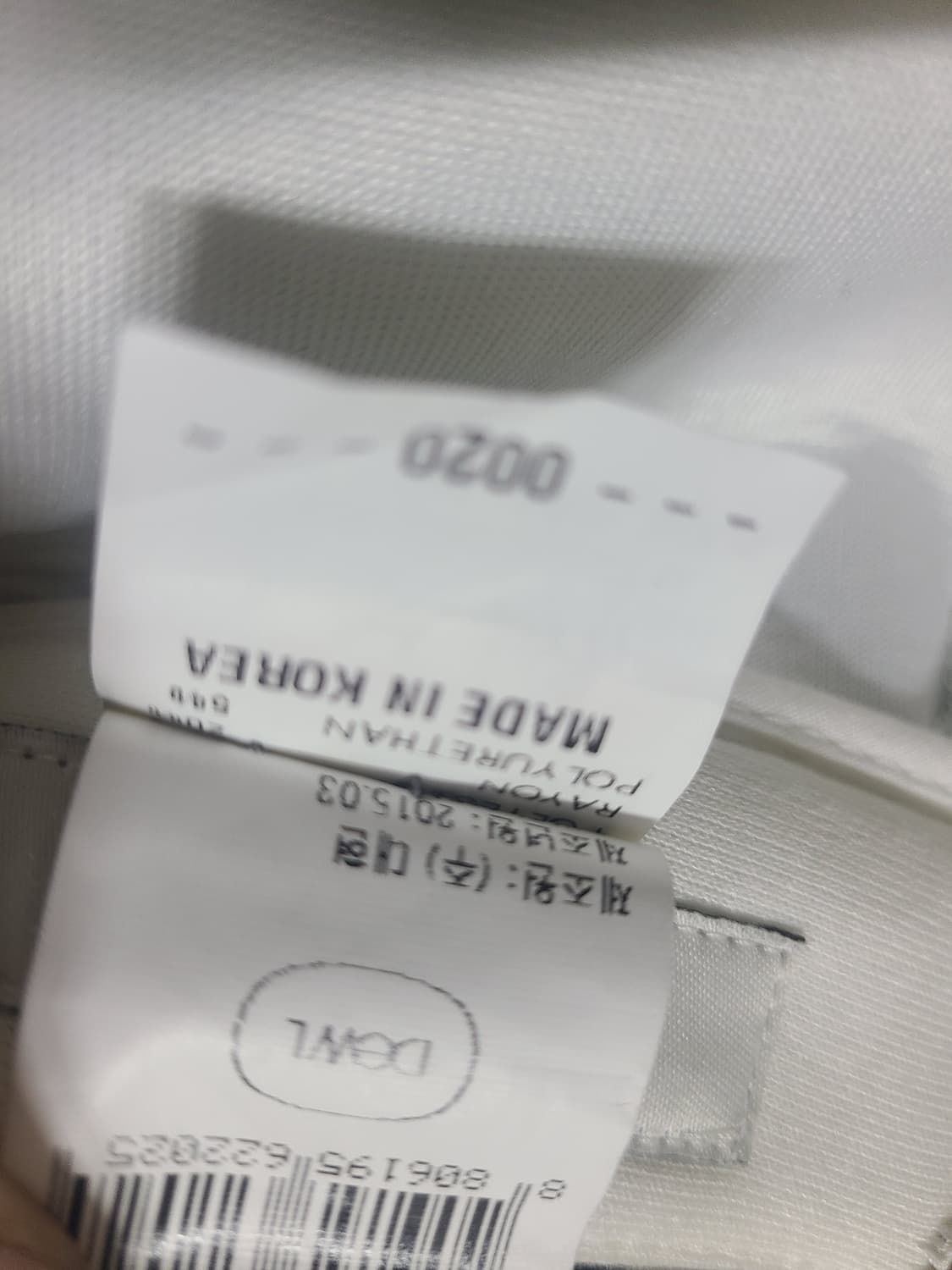 듀엘 네오플랜 스커트(26) 상품이미지6