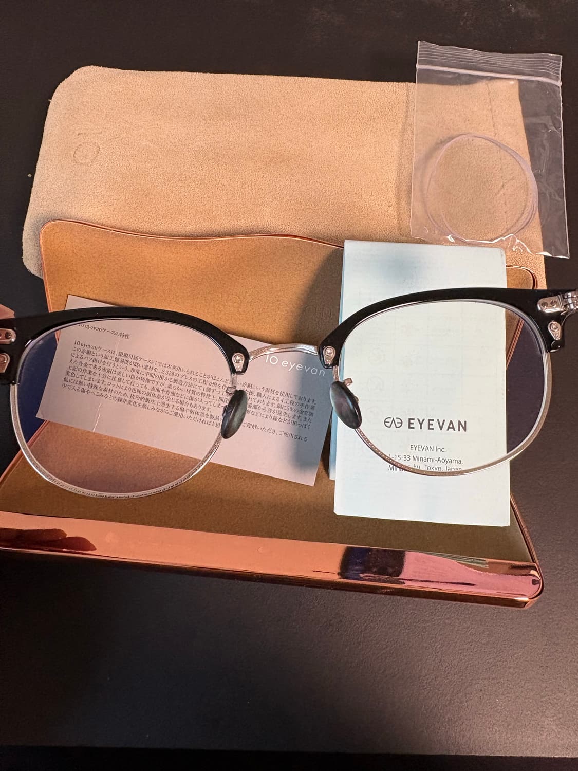 10아이반 no 1 IV (47) 블랙 하금테 상품이미지2