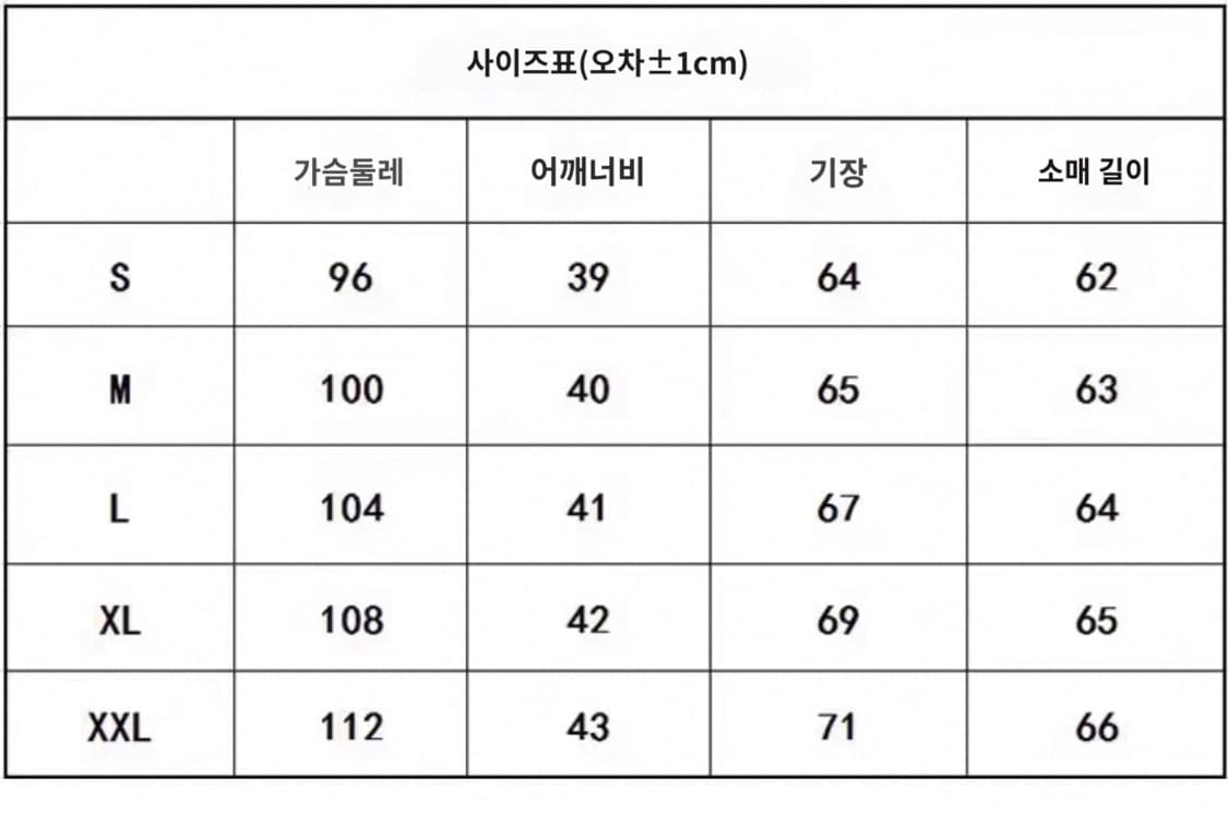 폴로 피마 니트 회색 (새상품) 상품이미지4
