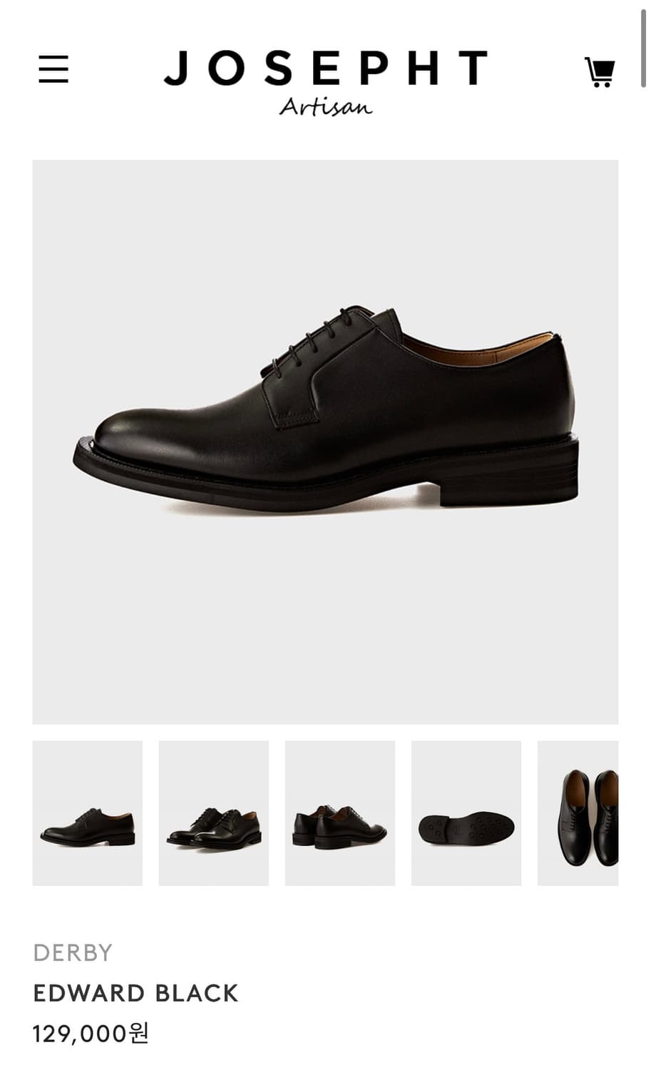 조셉트 에드워드 블랙 275 상품이미지1