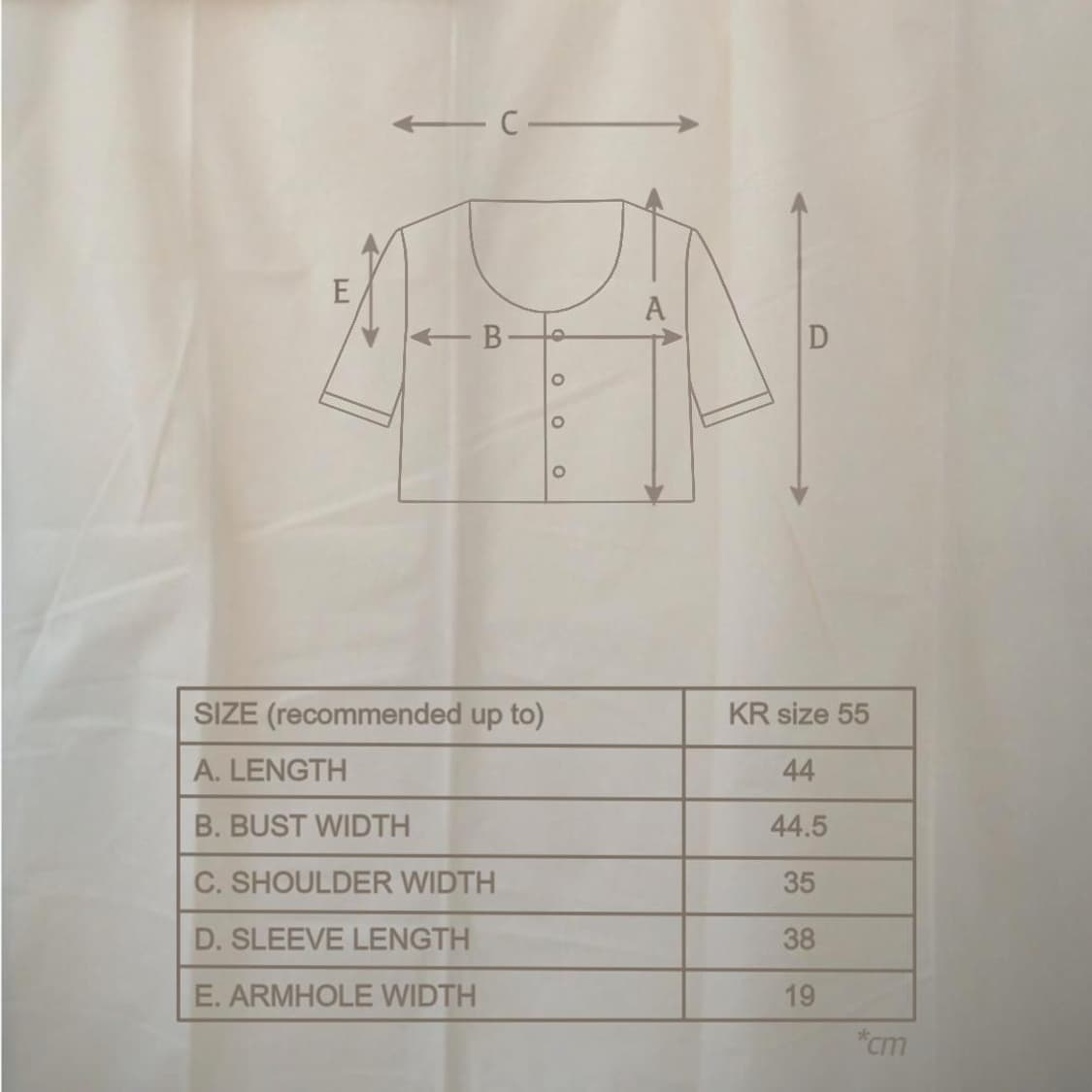 7부 블랙 셔링 가디건, 탑 상품이미지3