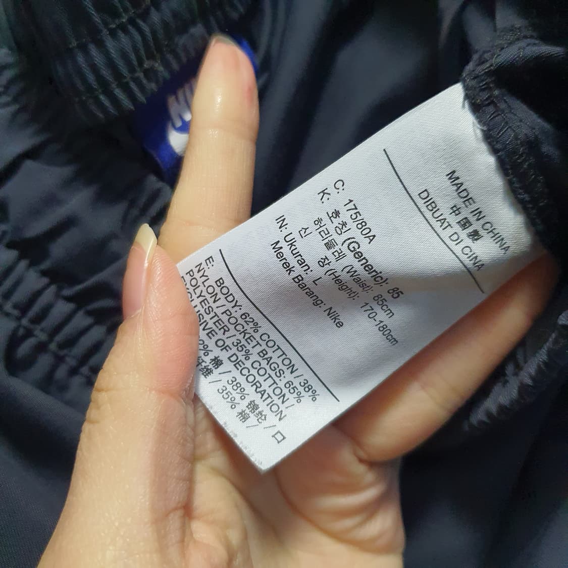 나이키 스우시 블랙 우븐 반바지 트레이닝  상품이미지5