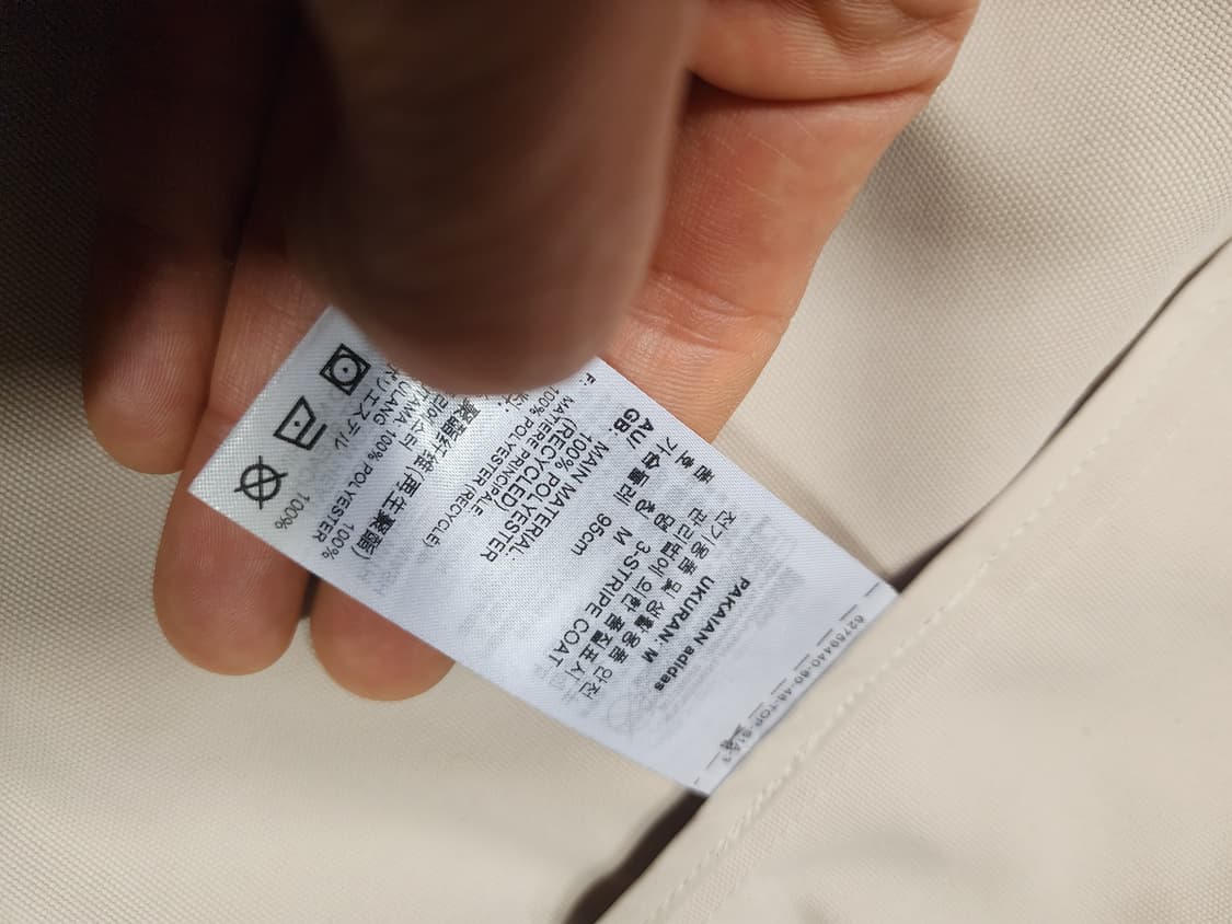 아디다스 아디컬러3 트렌치코트   새상품 M사이즈 상품이미지5