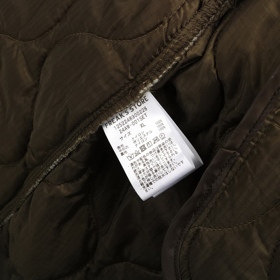 FREAK’S STORE 상품이미지7