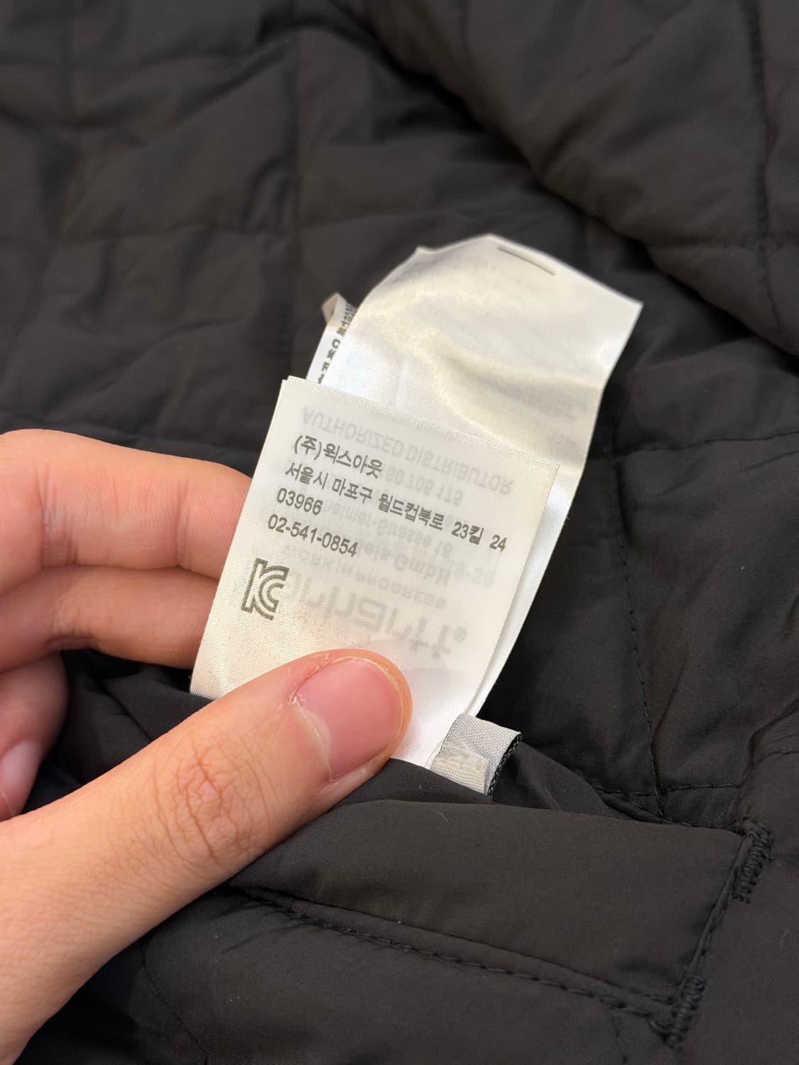 칼하트 WIP 디트로이트 마데라 리버시블 퀼팅 워크자켓 블랙 상품이미지10