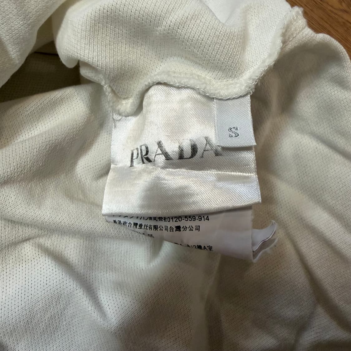 프라다 로고 PK 카라 반팔 티셔츠  상품이미지4