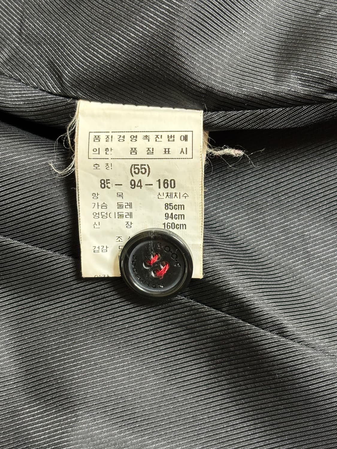 ZOOC 상품이미지3