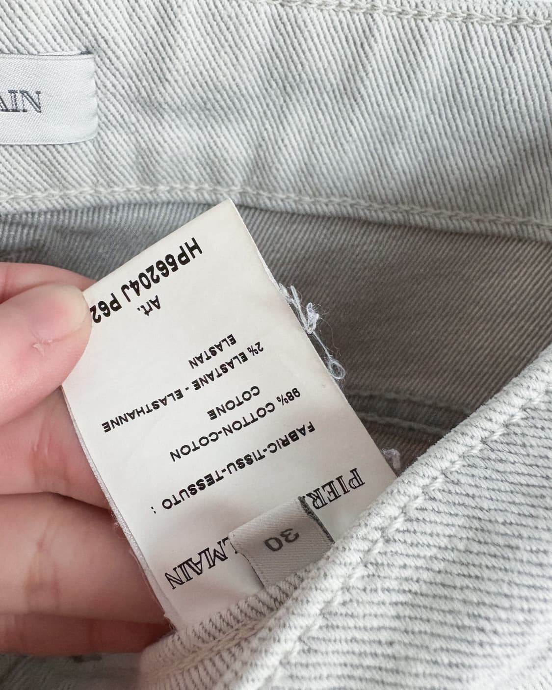 발망 디스트로이드 그런지 화이트 바이커진 상품이미지6