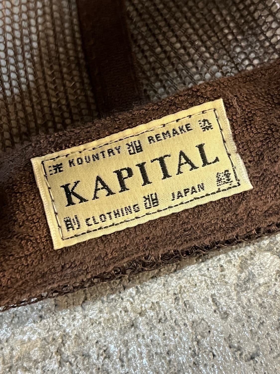 캐피탈 러브 & 피스 앤 베토벤 트랙 캡 상품이미지6