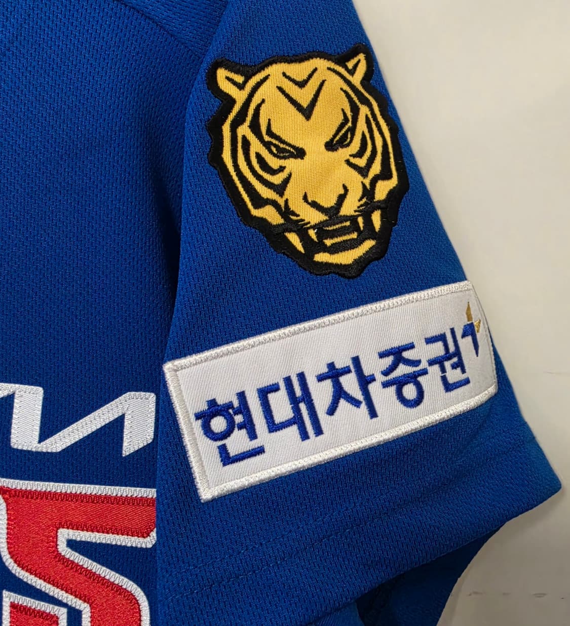 KIA 타이거즈 야구 유니폼 90 상품이미지4