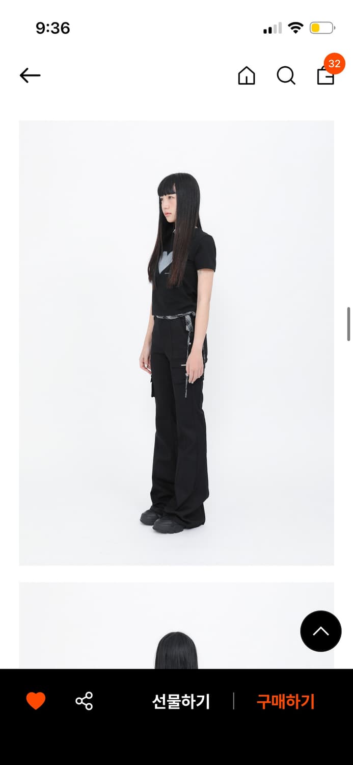 미세키서울 부츠컷 카고 팬츠 상품이미지5