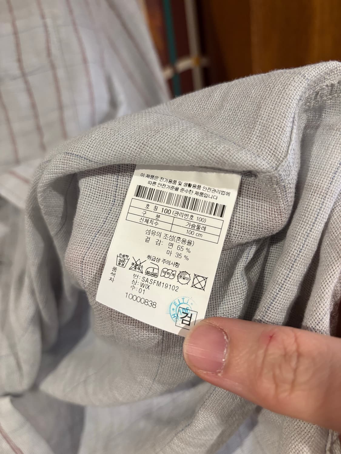 series 컴포트 린넨 셔츠 상품이미지4