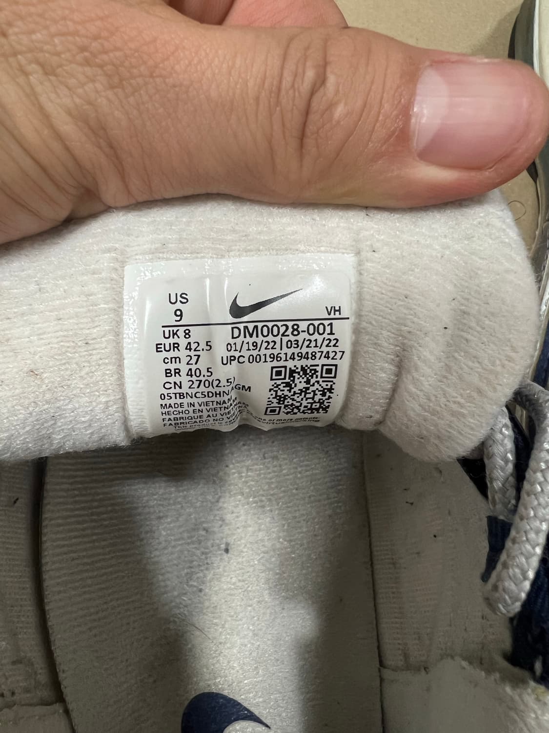 남자 에어맥스 270 상품이미지6