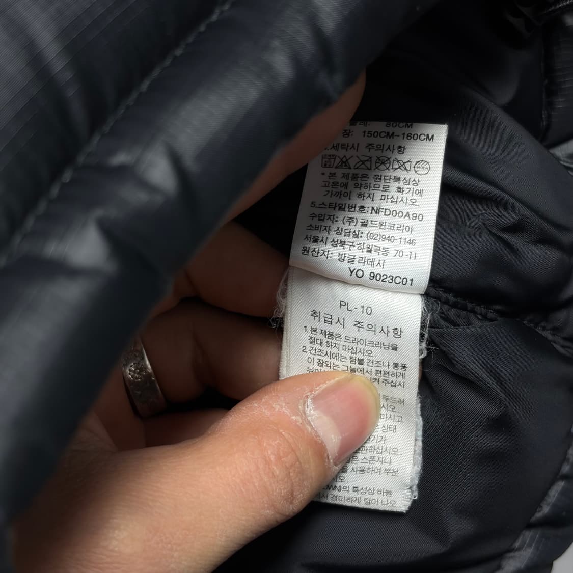 노스페이스 눕시 700 패딩 블랙 XS 상품이미지5