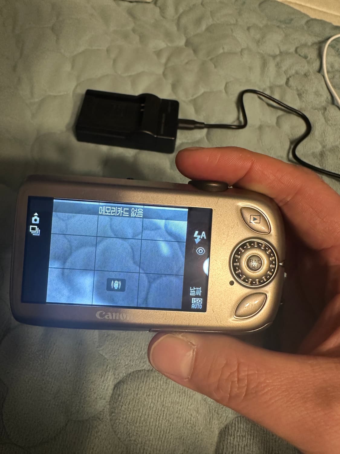 캐논 익서스 110is 카리나디카 상품이미지6
