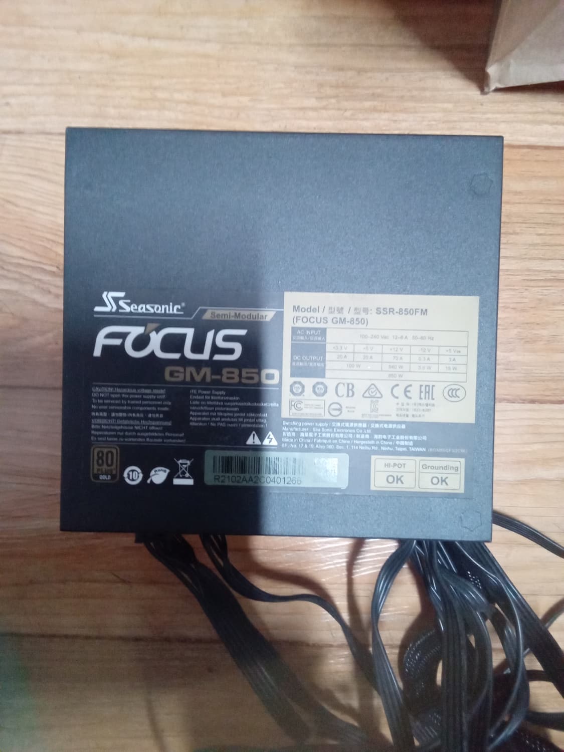 시소닉 FOCUS GOLD GM-850 모듈러 850W 파워서플라이 상품이미지1