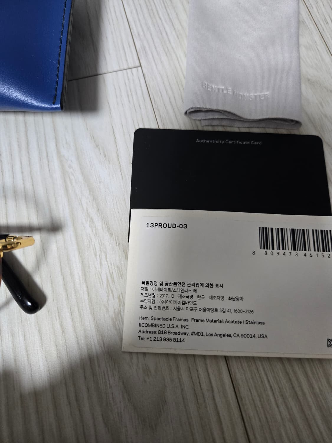 젠틀몬스터 13프라우드 03 안경  상품이미지2