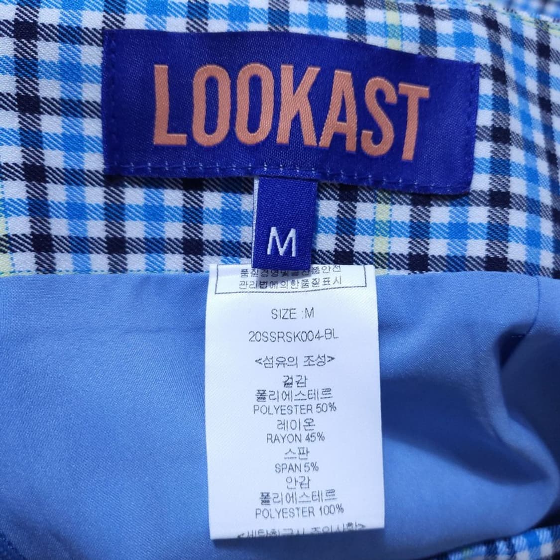 Lookast 여 스커트 M 0413 상품이미지5