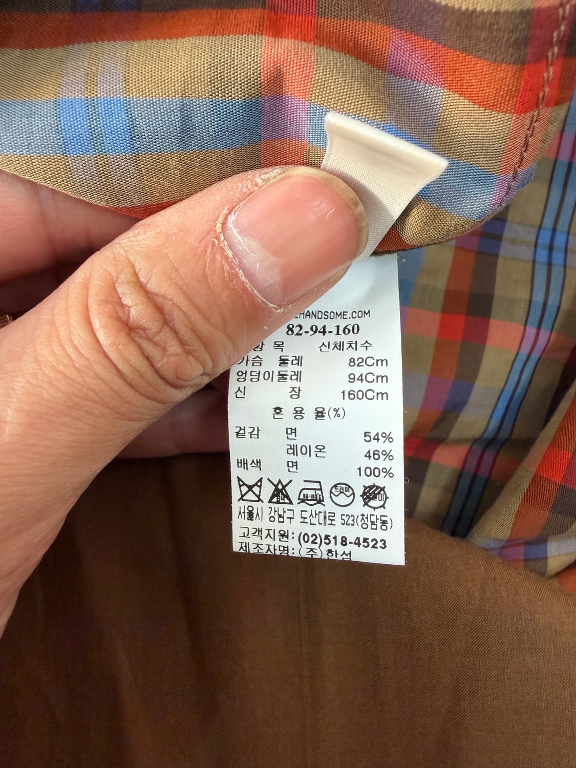 정품) 시스템 한섬 오버핏 체크 셔츠 원피스 82 상품이미지8