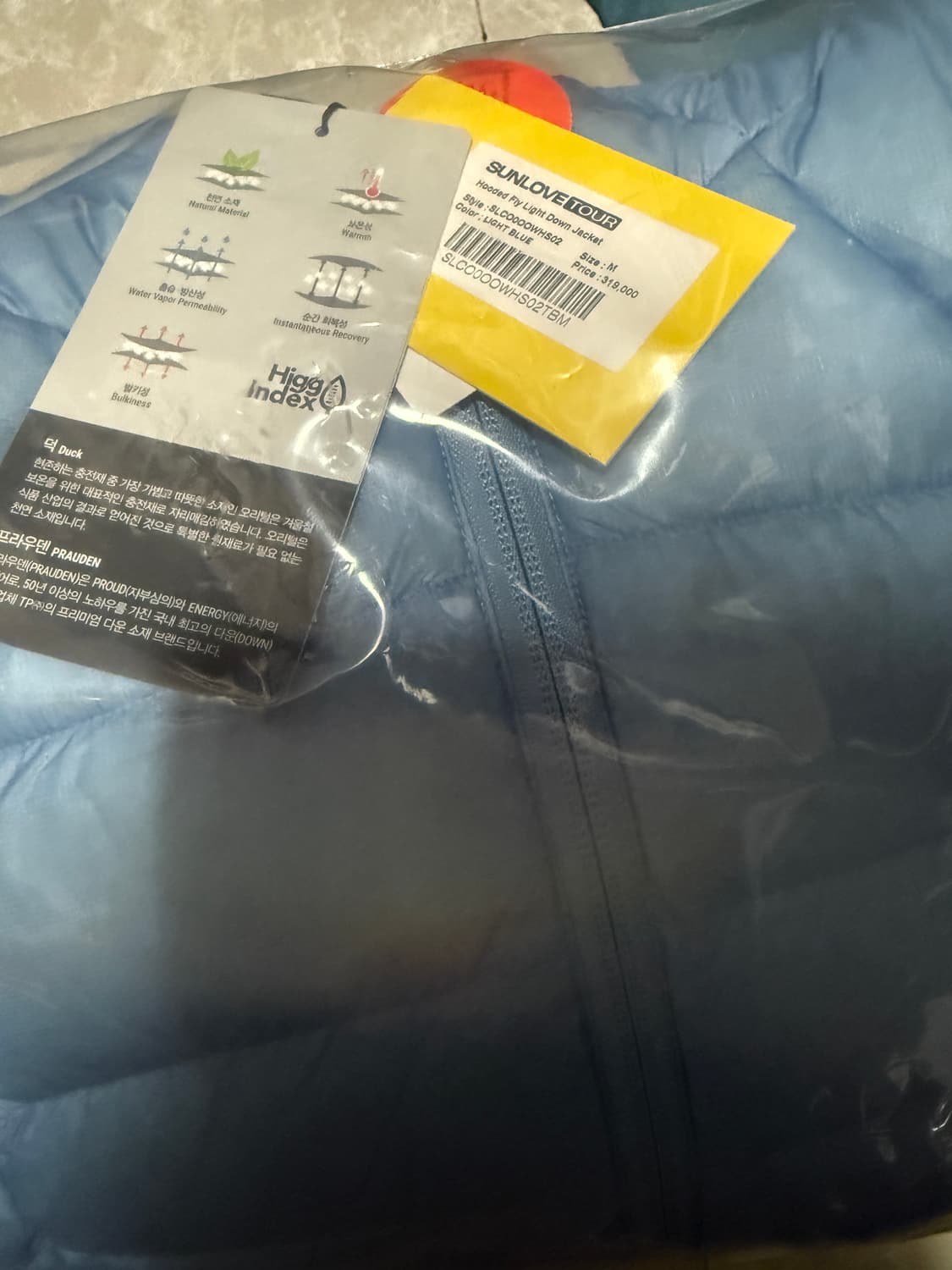 M사이즈 썬러브 후디드 패딩 라이트 블루 상품이미지2