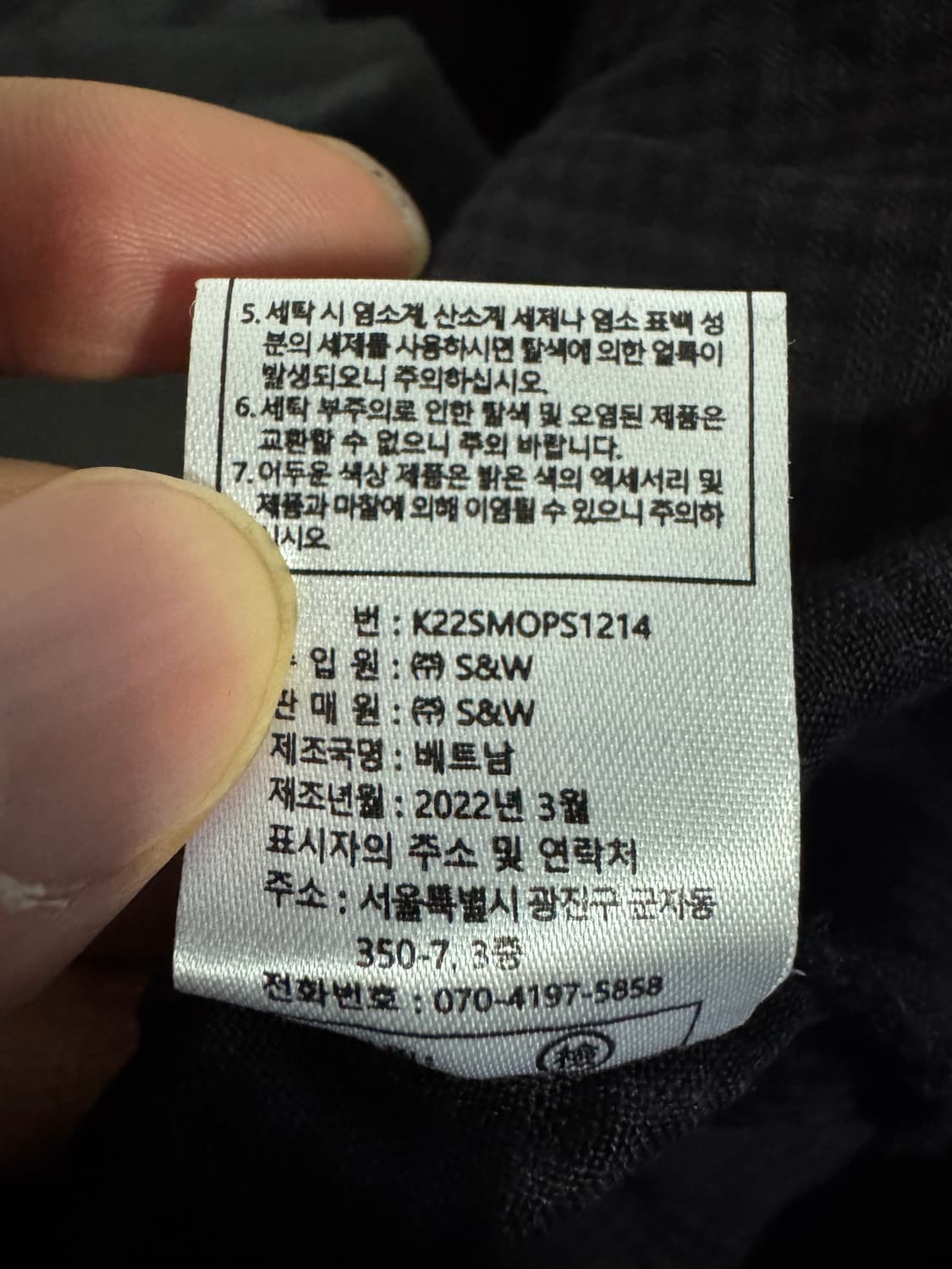 여성 칼라거펠트 22ss 린넨 혼방 풀 오버 드레스 원피스 상품이미지5