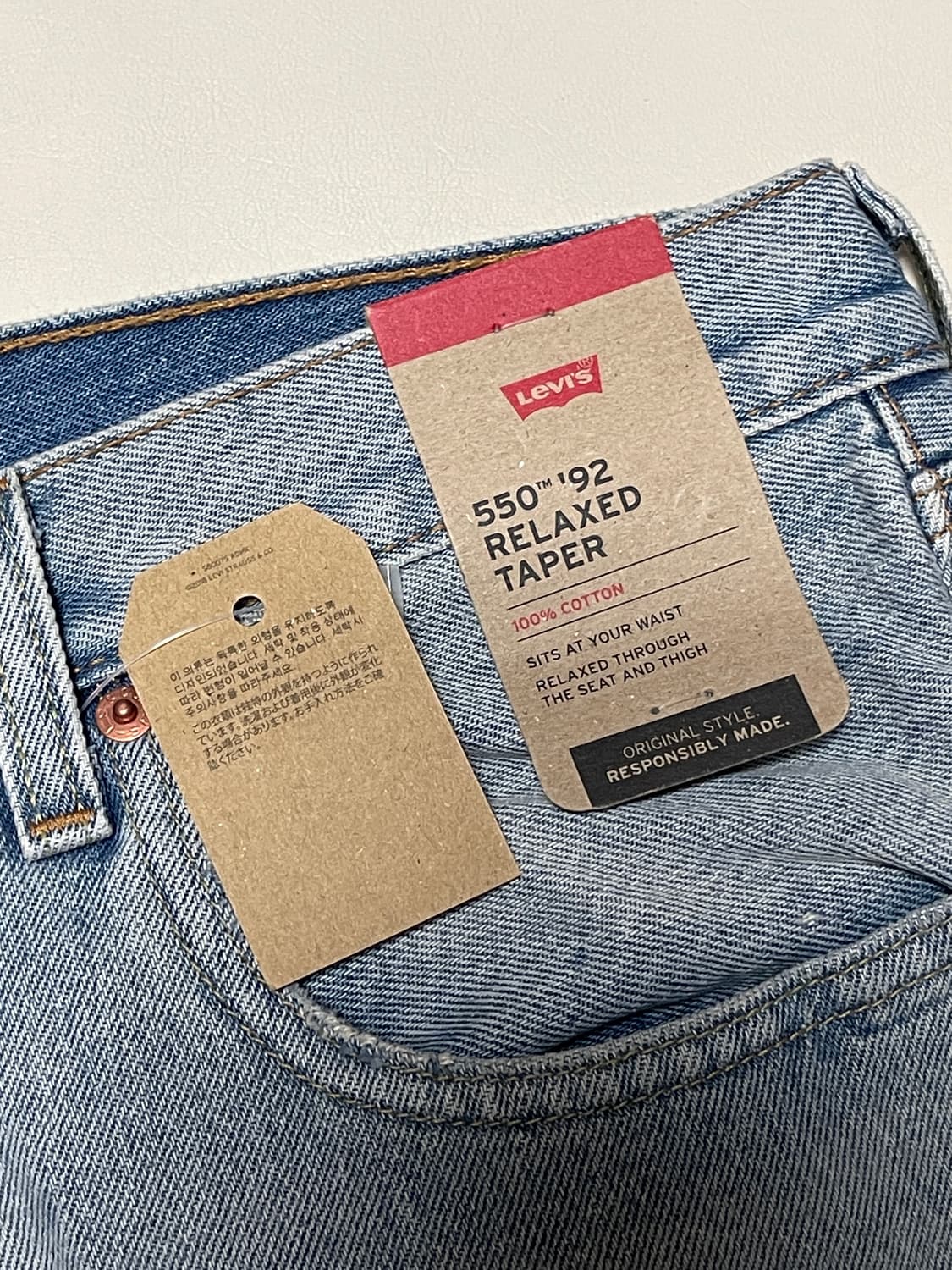 [새제품] 리바이스 550 ‘92 릴렉스드 테이퍼 청바지 상품이미지4