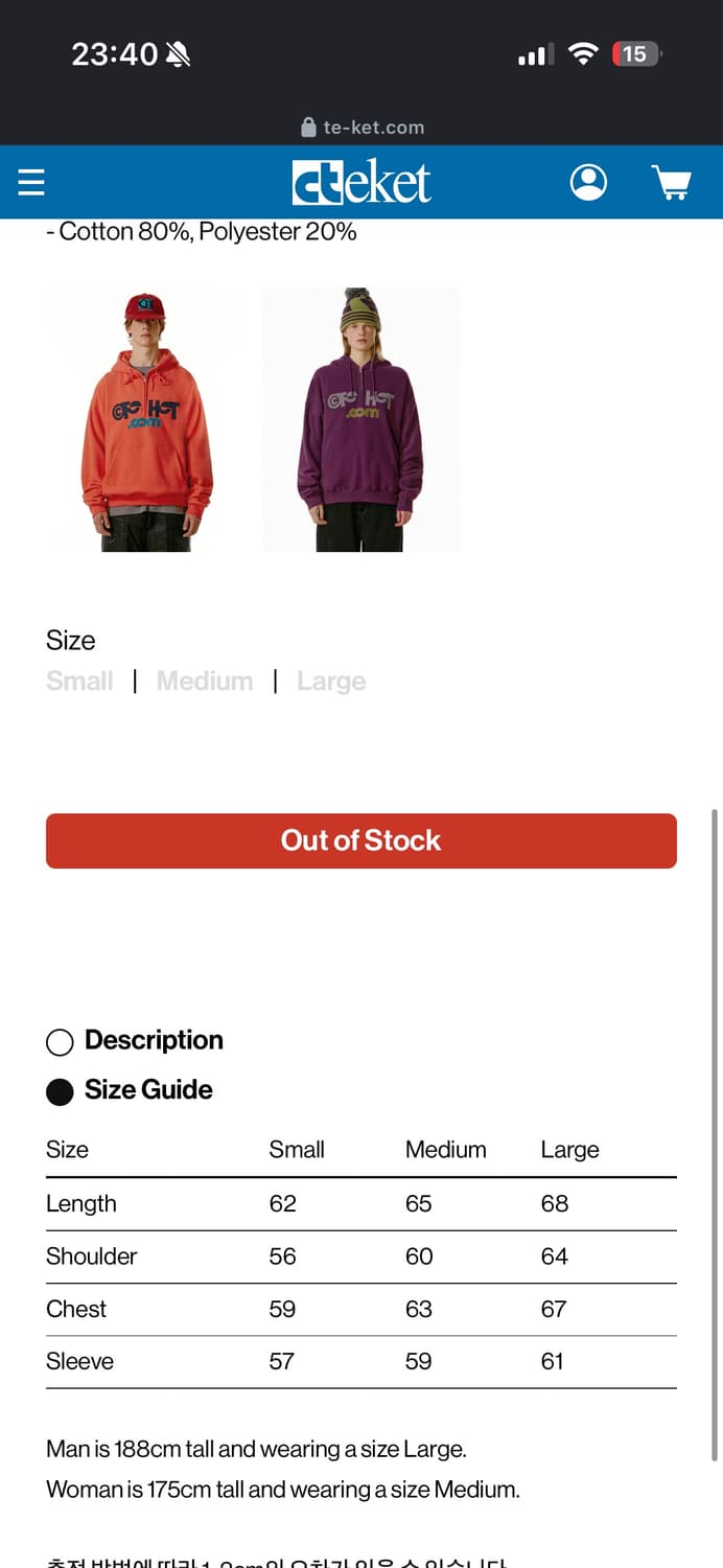 teket half zip-up hoodie, blue M 상품이미지4