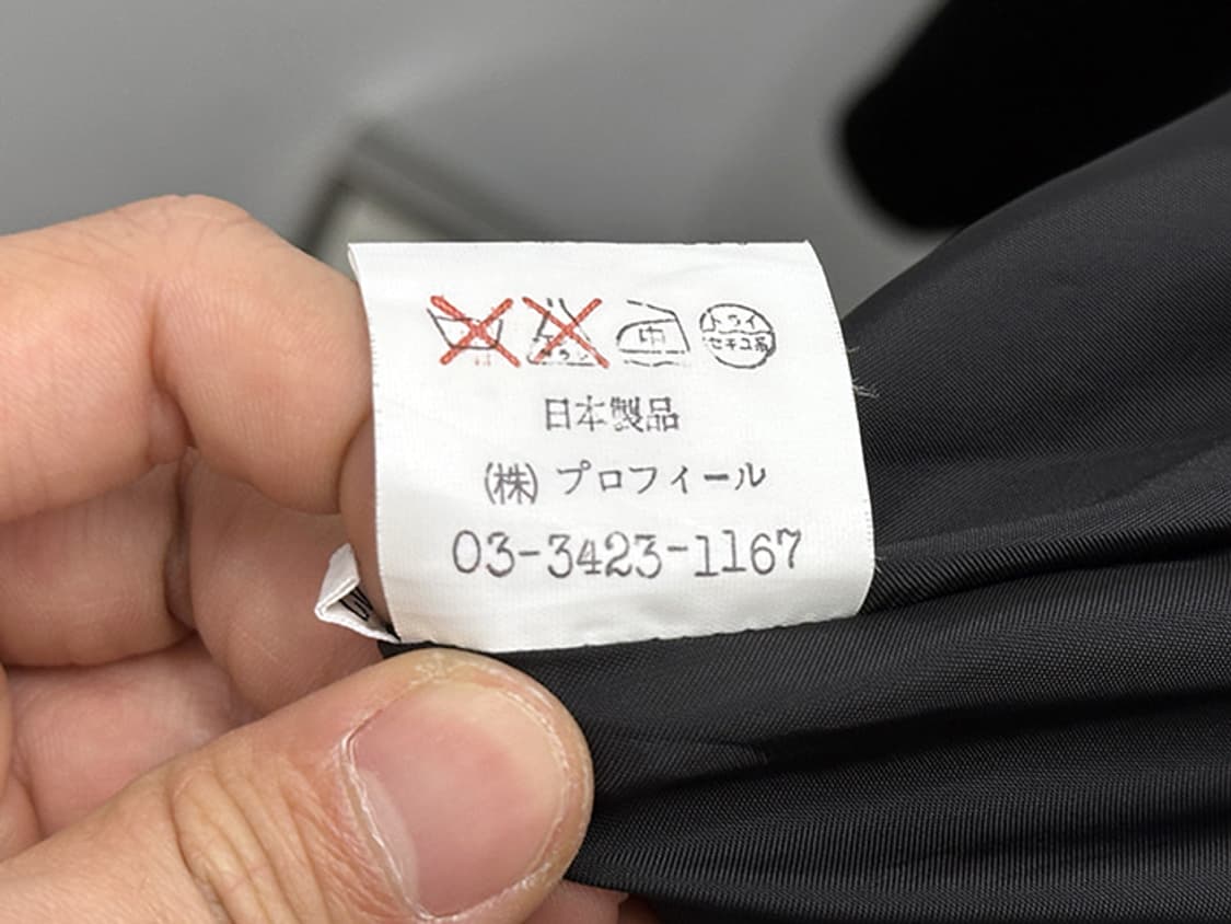 COLOMBO BORGOSESIA (loose fit) 상품이미지10