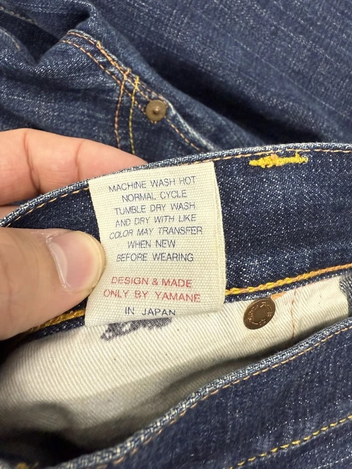 EVISU Yamane Japan Selvedge Denim 상품이미지8