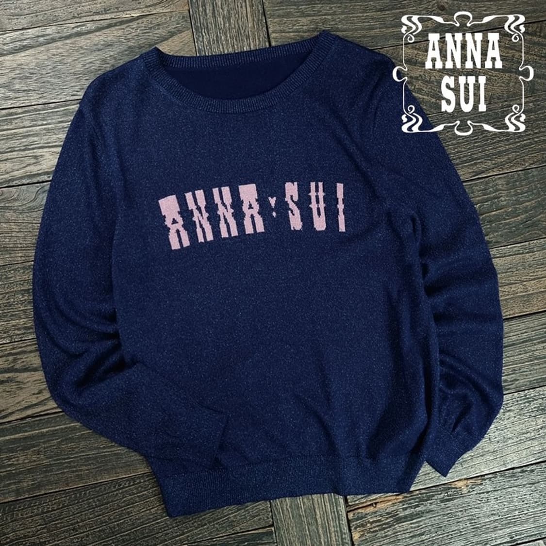 [안나수이] 빅로고 쟈카드 니트 네이비 M19309 상품이미지1