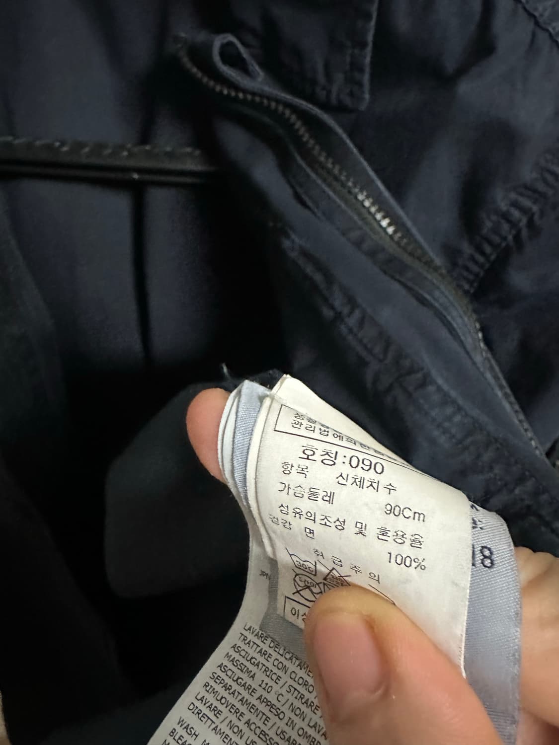 스톤아일랜드 올드이펙트 오버셔츠 네이비 (S) 상품이미지3