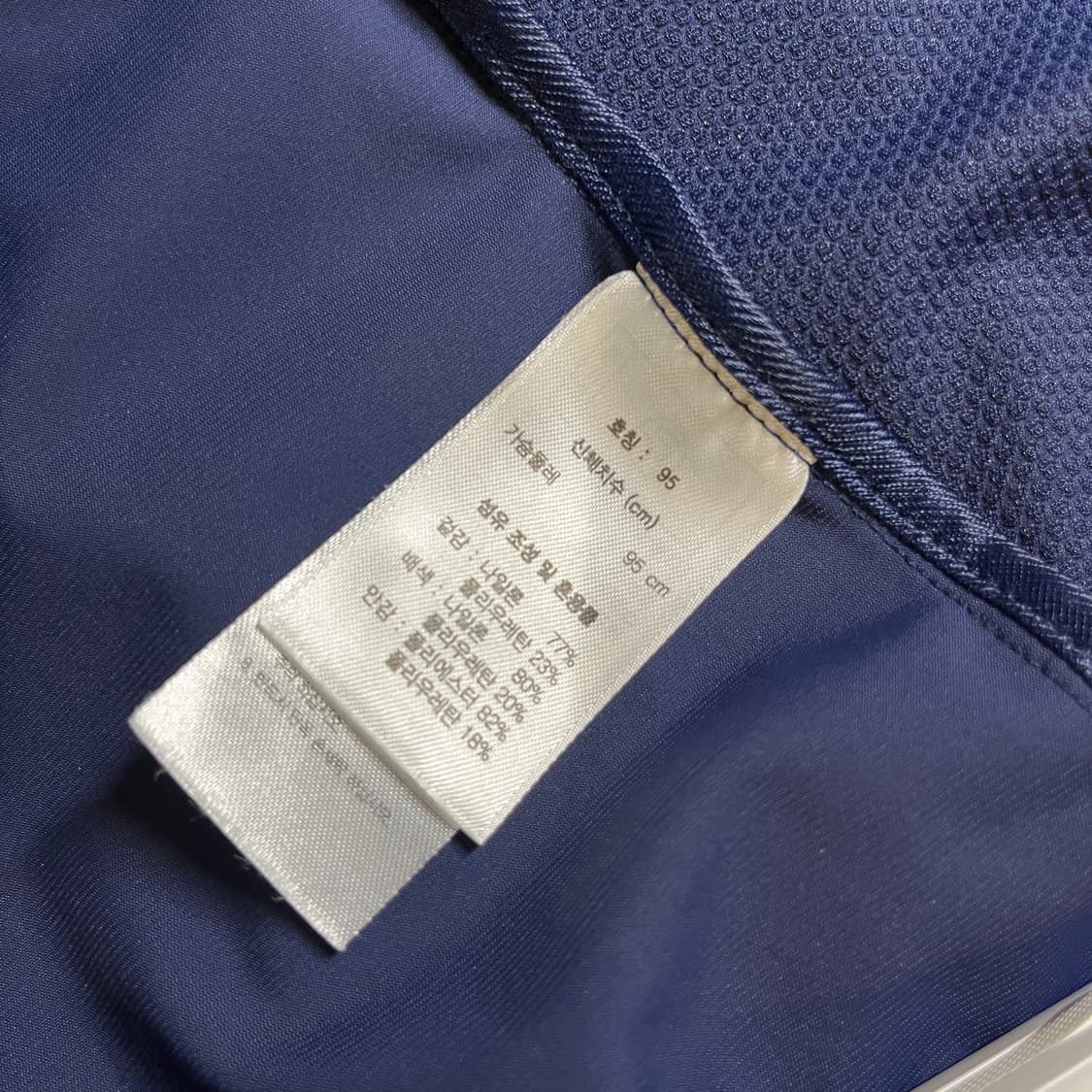 쟝미셀바스키아 골프 집업 상품이미지6