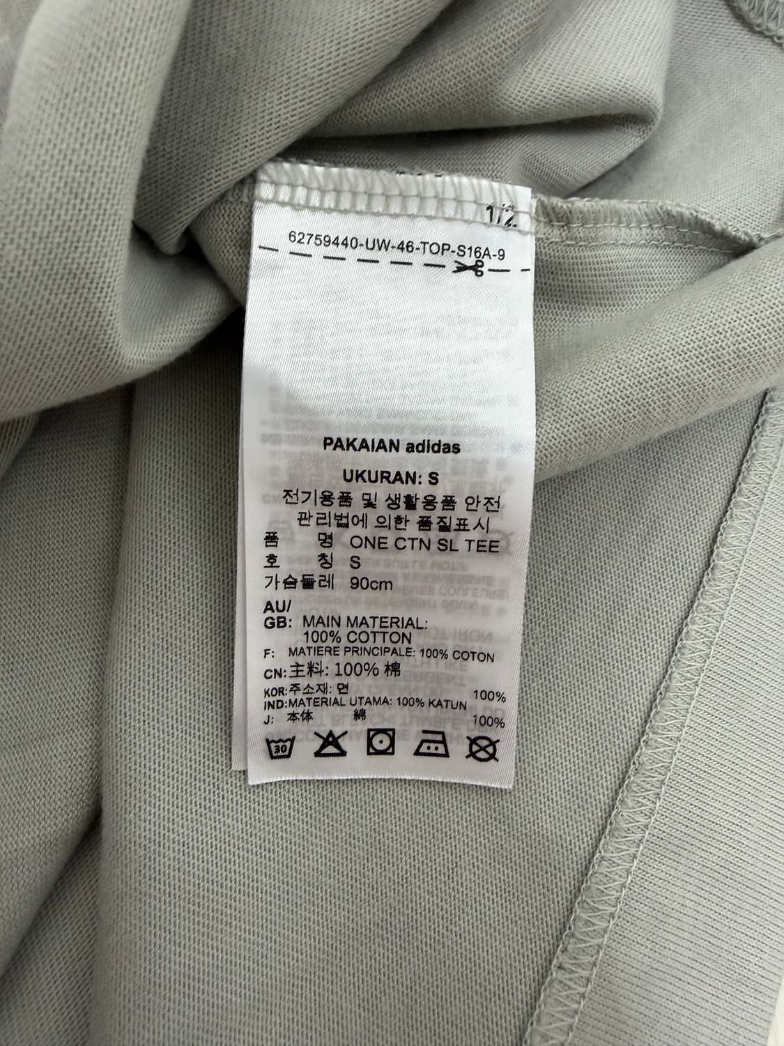 아디다스 바스켓볼 슬리브리스 티 상품이미지5