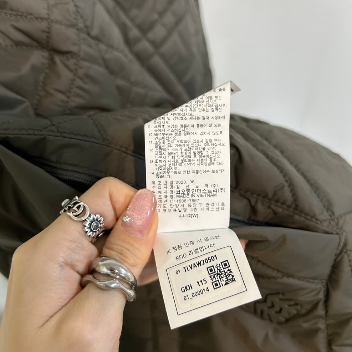 코오롱스포츠 2020 패딩베스트 115 상태최상 상품이미지5