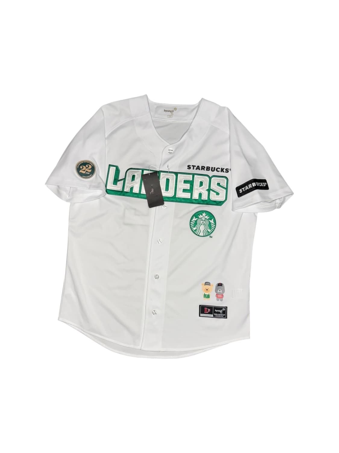 SSG X Starbucks 랜더스 스타벅스 콜라보 유니폼 상품이미지1