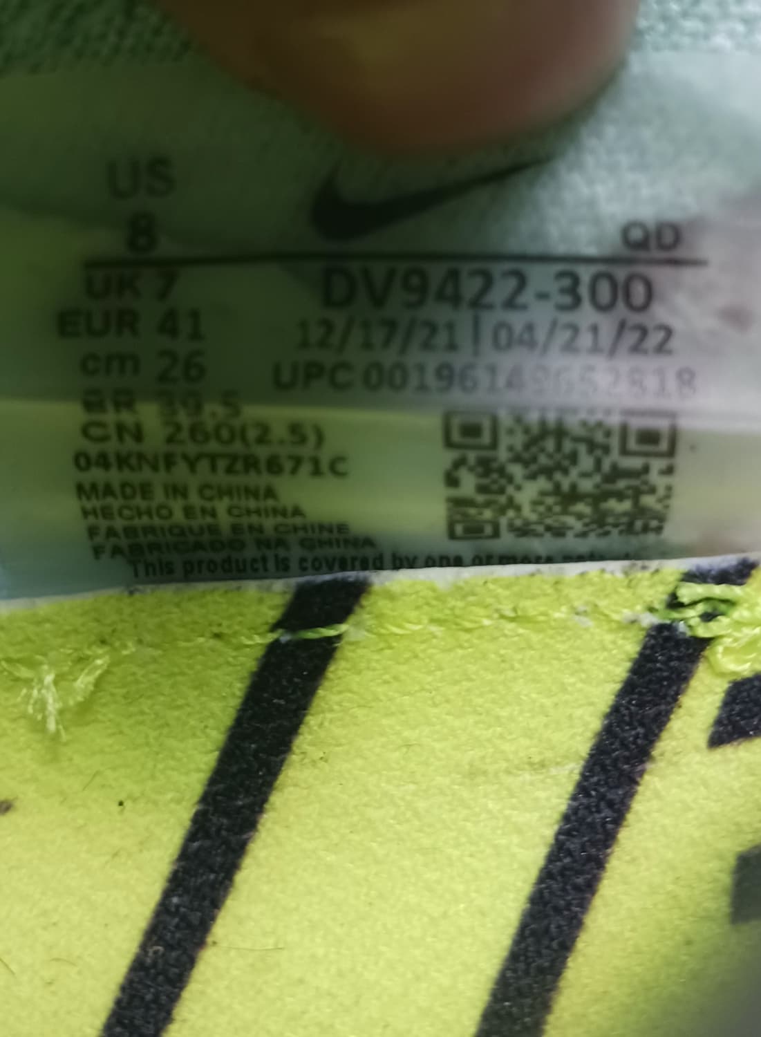 [260] 정품 나이키 에어줌 알파 플라이 넥스트% 2 민트 폼 운동화 상품이미지6