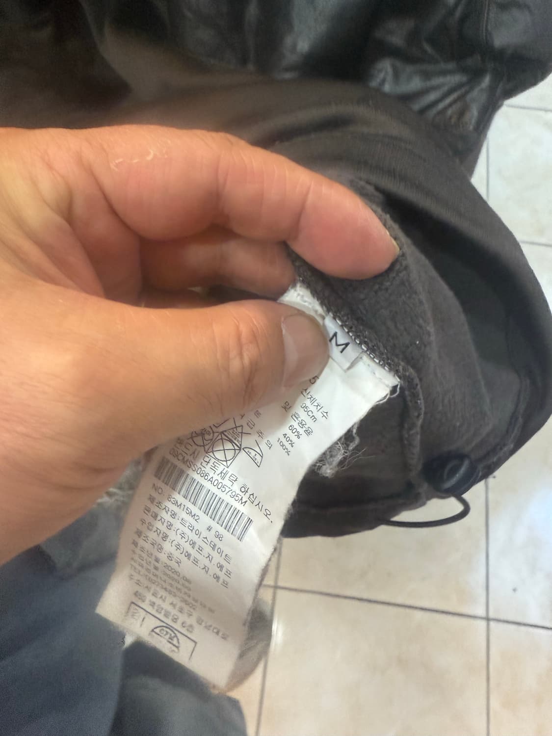 95 정품 cp컴퍼니 메트로폴리스 고어텍스 아노락 팝니다 상품이미지6