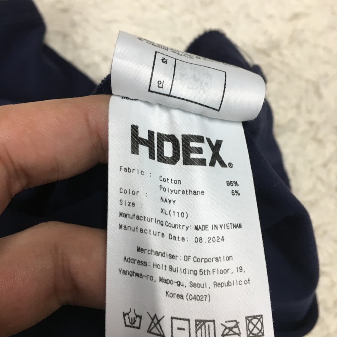 HDEX 반팔티 EE28 상품이미지4