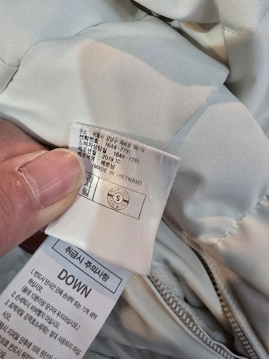 K2 오리털 롱패딩 상품이미지7