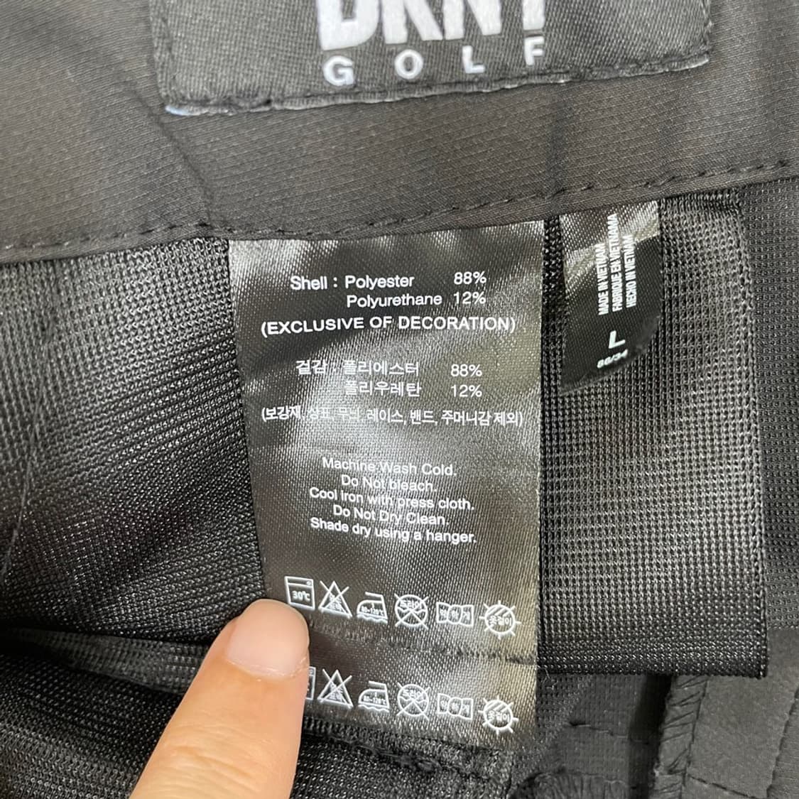 [L] DKNY 골프 남성 여름 골프바지 상품이미지6