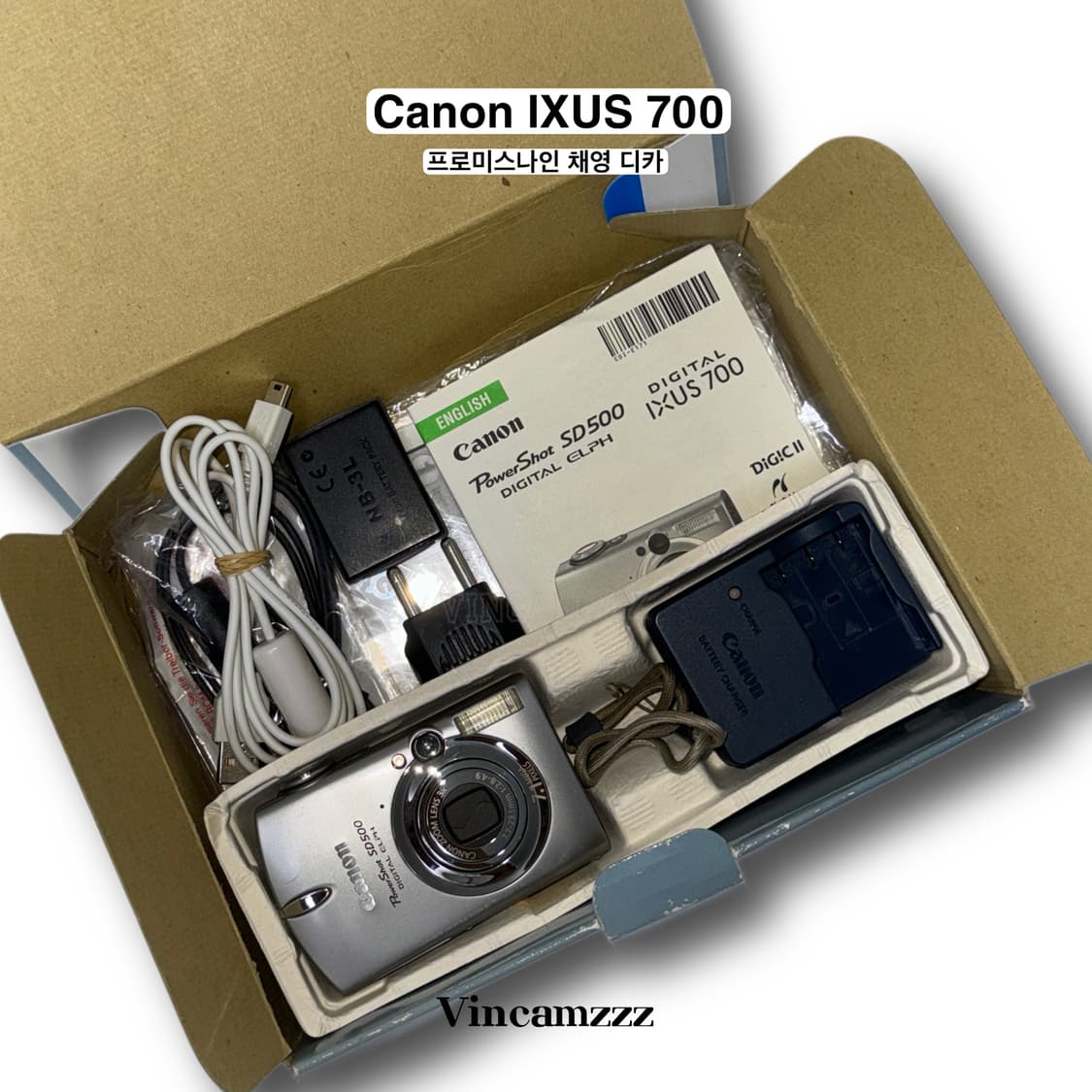 [풀박&채영 디카] Canon 캐논 IXUS 700 (파워샷 SD500) 상품이미지10