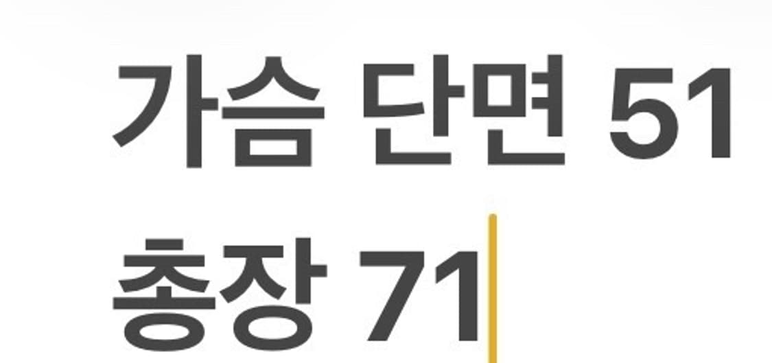 [정품/100] 양가죽 자켓 b19 상품이미지9