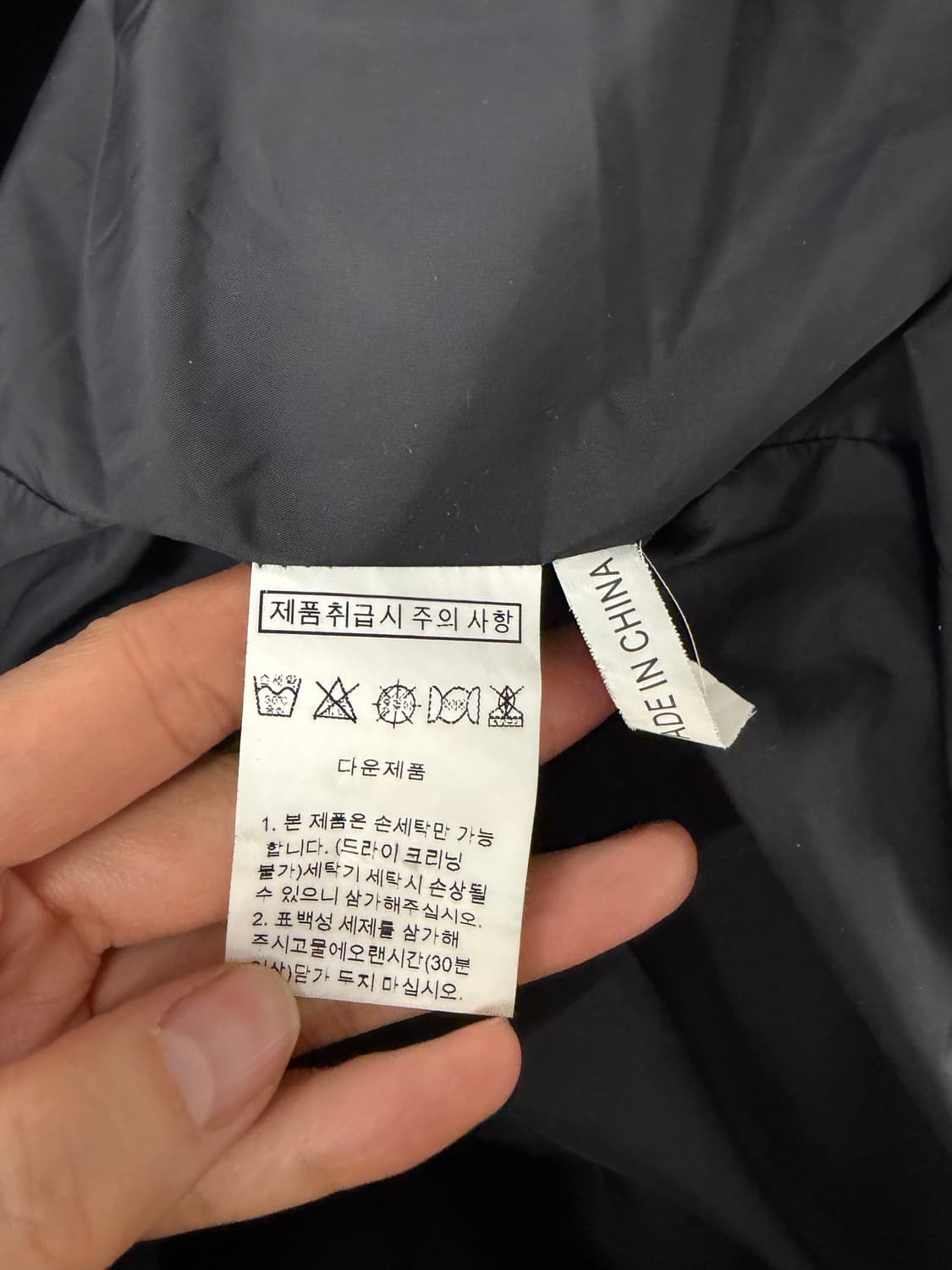 Oversized ma-1 goose down parka 105 상품이미지7