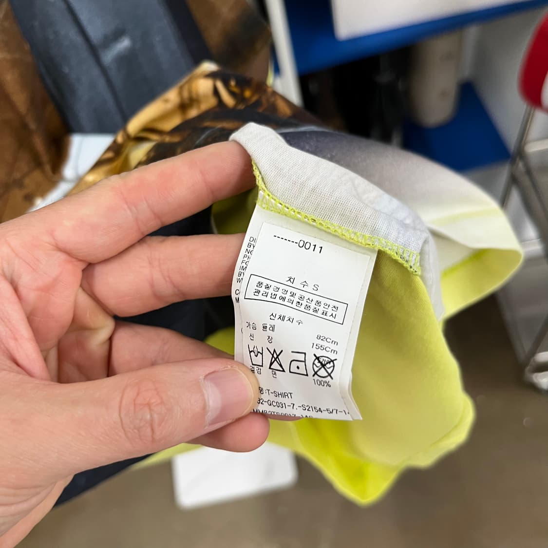 MM6 메종마르지엘라 프린팅 반팔 티셔츠 S 상품이미지6