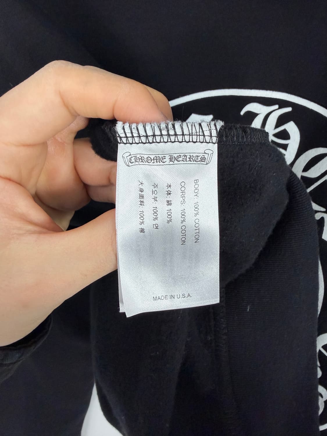 a292) 크롬하츠 플로랄 홀스슈 후드티 상품이미지6