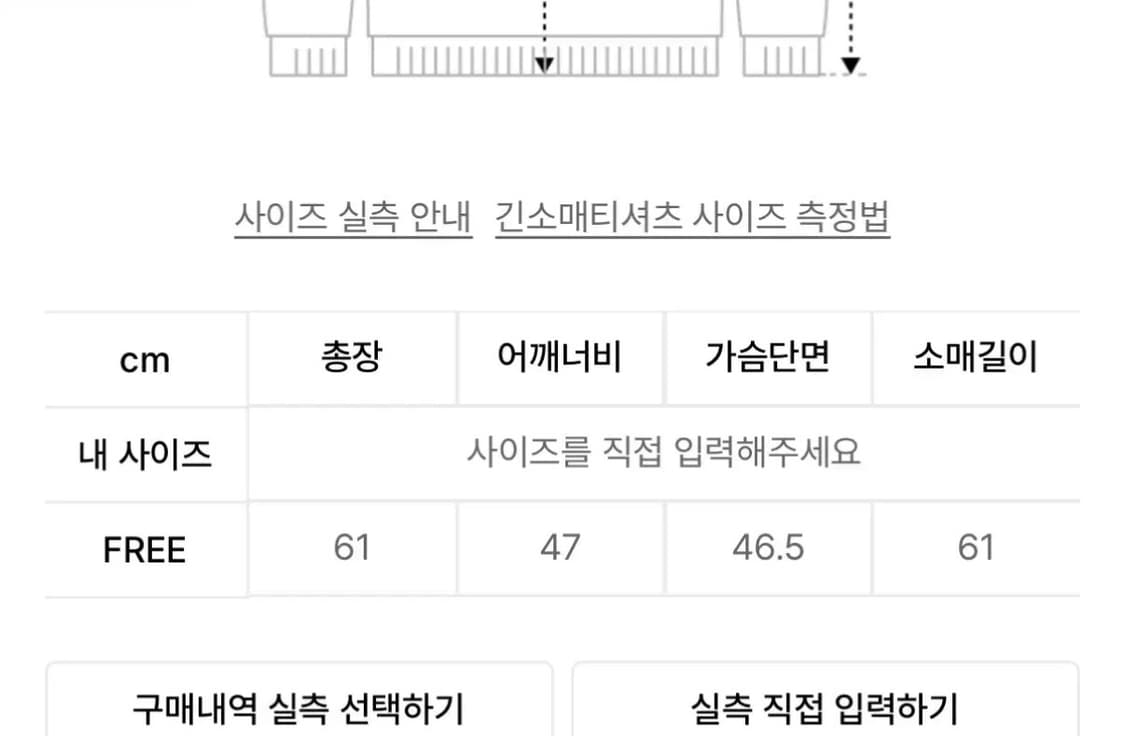 낫노잉 레이스 브이넥 러플 후디 상품이미지5